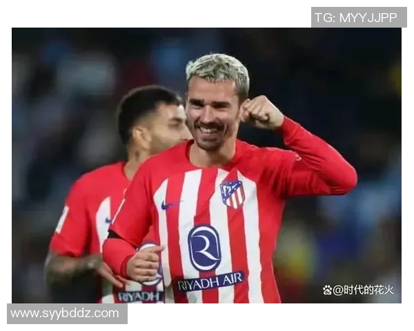 格列兹曼：从天才少年到世界足球巨星的辉煌历程与成就分析