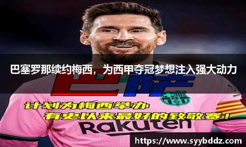 emc易倍
