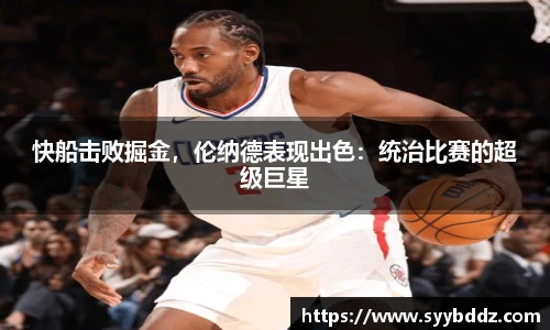 emc易倍