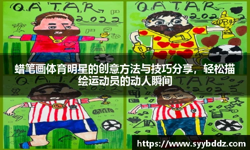 emc易倍体育