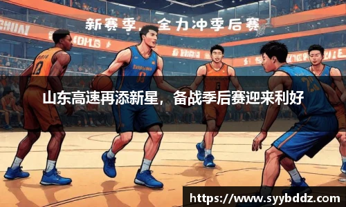 emc易倍体育