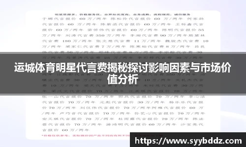 emc易倍体育官方网站