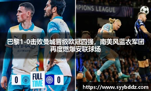 EMC易倍体育官方入口