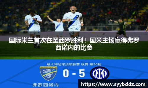 emc易倍体育官方网站