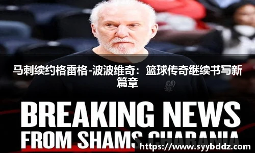 emc易倍体育