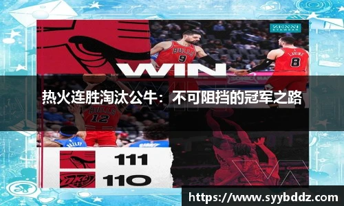 emc易倍体育