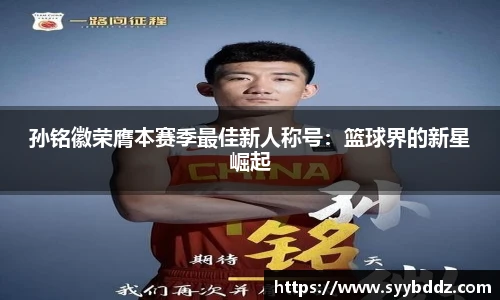 emc易倍体育官方网站