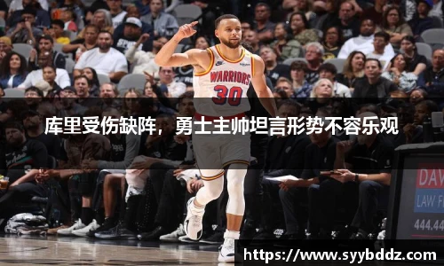 emc易倍体育官方网站