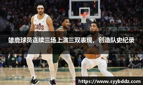 emc易倍体育