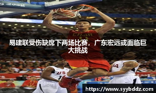 emc易倍体育