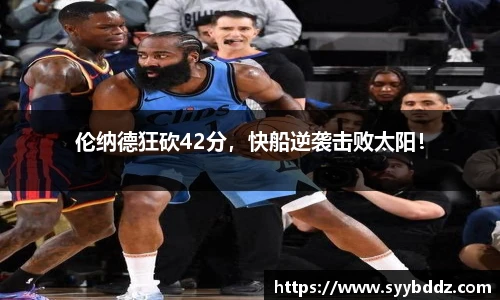 emc易倍体育官方网站