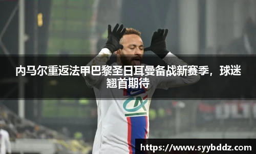 emc易倍体育