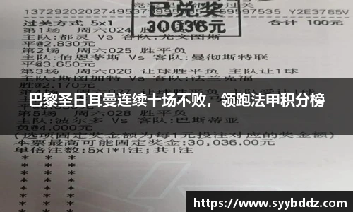 emc易倍体育