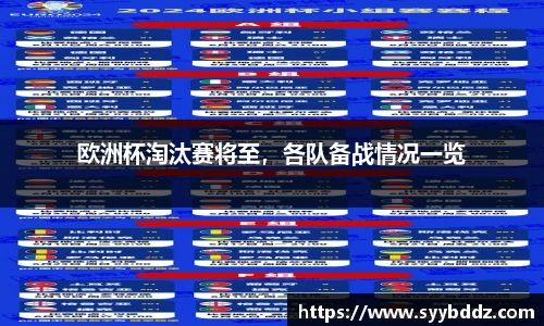 emc易倍体育