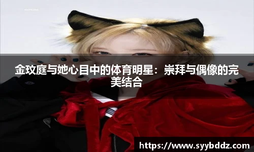 emc易倍