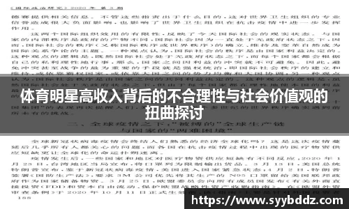 EMC易倍体育官方入口