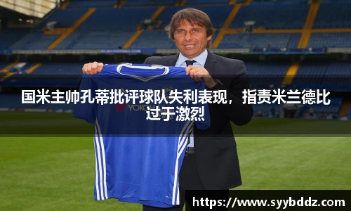 EMC易倍体育官方入口