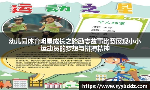 emc易倍体育官方网站