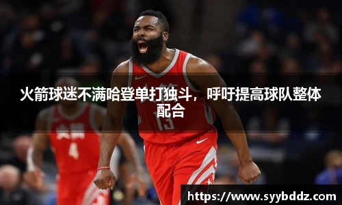 emc易倍体育