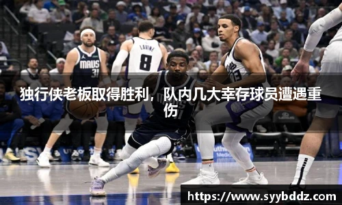 emc易倍体育官方网站