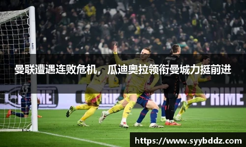emc易倍体育