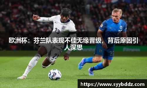 emc易倍