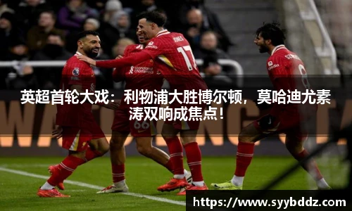 emc易倍