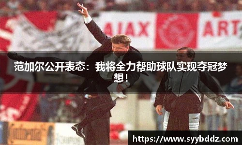 emc易倍体育