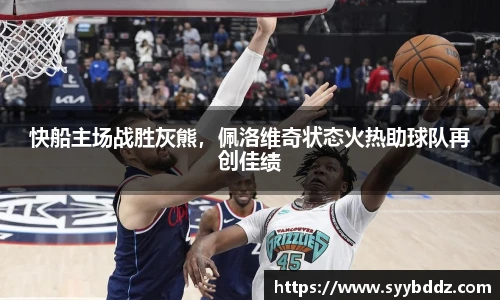 emc易倍体育官方网站