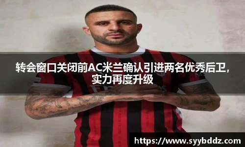 EMC易倍体育官方入口