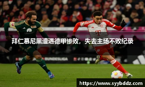 emc易倍体育
