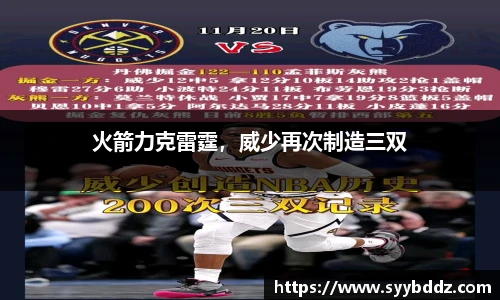 EMC易倍体育官方入口