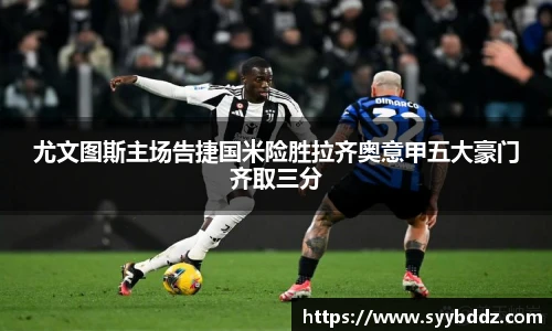 emc易倍体育官方网站