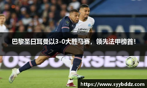 emc易倍体育