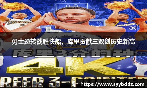 EMC易倍体育官方入口