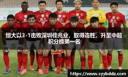 emc易倍体育官方网站