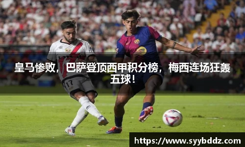 EMC易倍体育官方入口