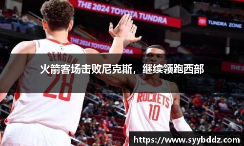 emc易倍