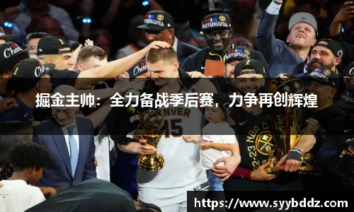 EMC易倍体育官方入口