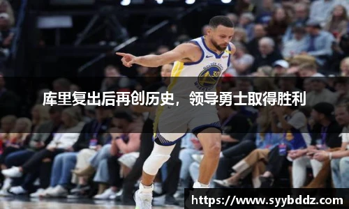 EMC易倍体育官方入口