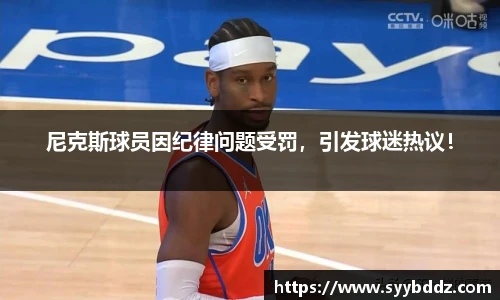 emc易倍体育官方网站