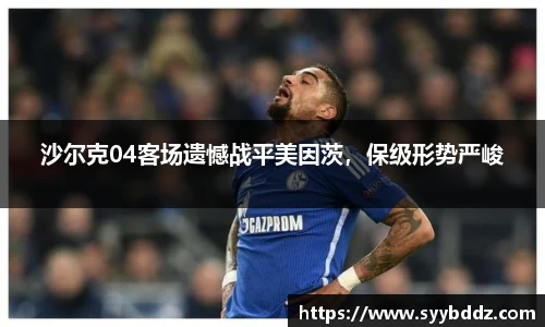 EMC易倍体育官方入口