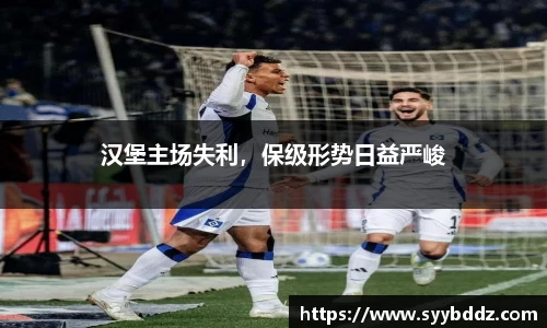 emc易倍体育
