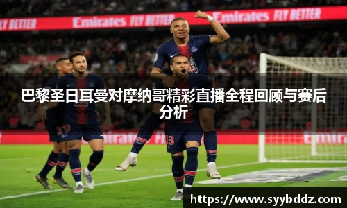 EMC易倍体育官方入口