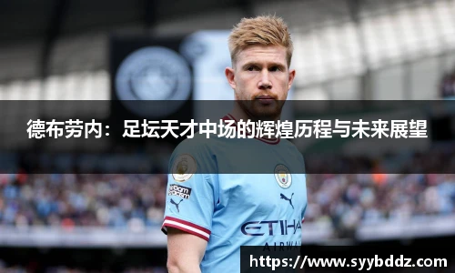 EMC易倍体育官方入口