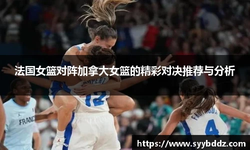 emc易倍体育官方网站