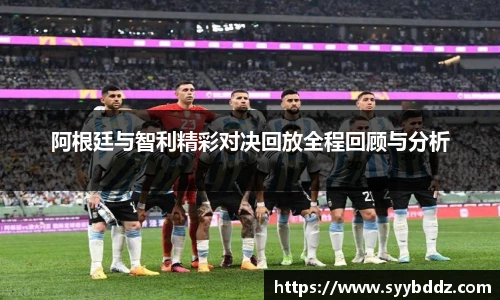 EMC易倍体育官方入口