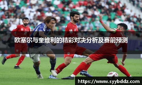 emc易倍体育官方网站