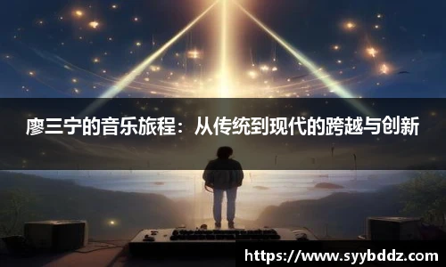 emc易倍体育