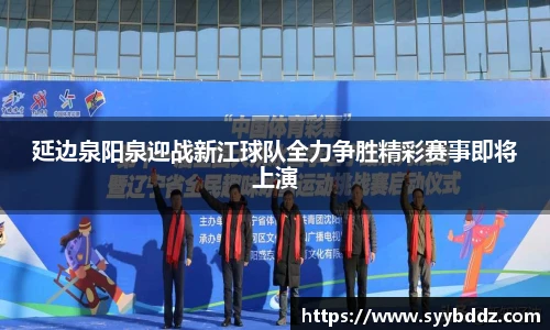 emc易倍